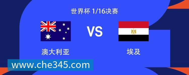 巴尔德拒绝转会，曼联签左闸仍未确定目标！5000万买皇马悍将真相揭秘
