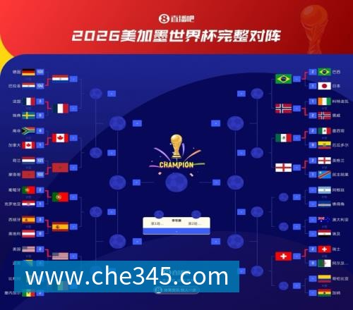 乐竞体育美国门将超巨失误送礼！德凯特拉雷断球助攻，范纳肯笑纳空门